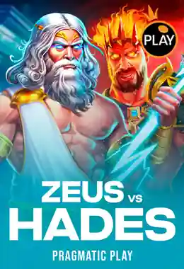 Zeus vs Hades
