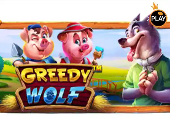 Greedy Wolf