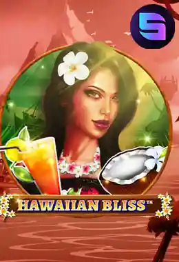 1 Reel Hawaiian Bliss