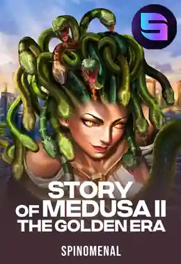 1 Reel Medusa