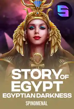 Book Of The Divine - Egyptian Darkness