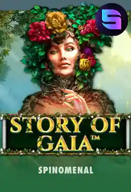 Story Of Gaia