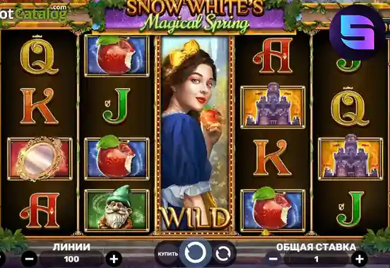 Snow White's Magical Spring